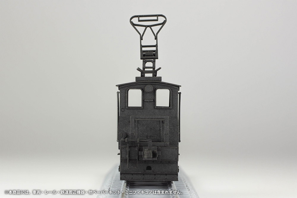 1/80 Scale Paper kit Choshi Electric Railway DEKI3 Electric Locomotive(Black)