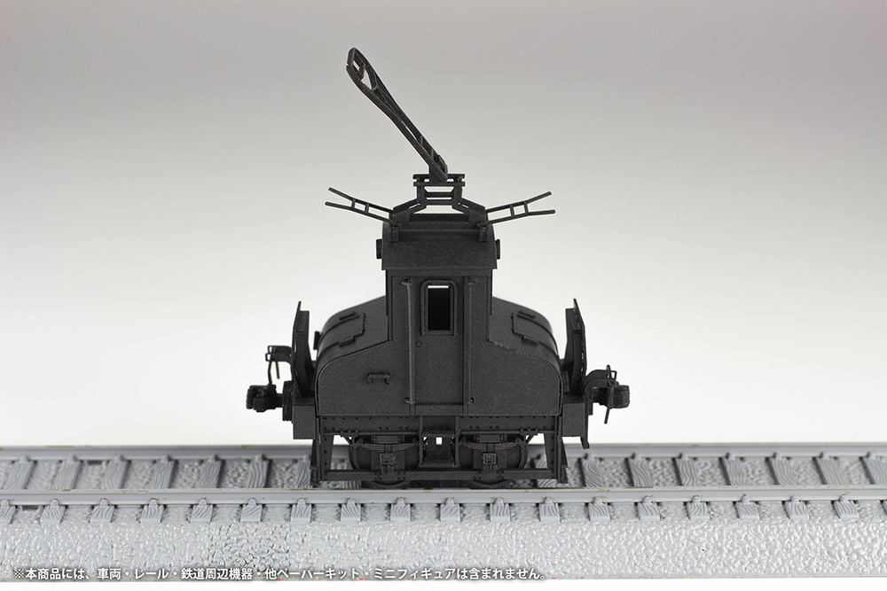 1/80 Scale Paper kit Choshi Electric Railway DEKI3 Electric Locomotive(Black)
