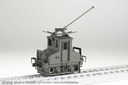 1/80 Scale Paper kit Choshi Electric Railway DEKI3 Electric Locomotive(Black)