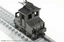 1/80 Scale Paper kit Choshi Electric Railway DEKI3 Electric Locomotive(Black)