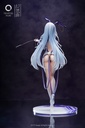 FANTASIAS Series Hel Sin Commander Ver.
