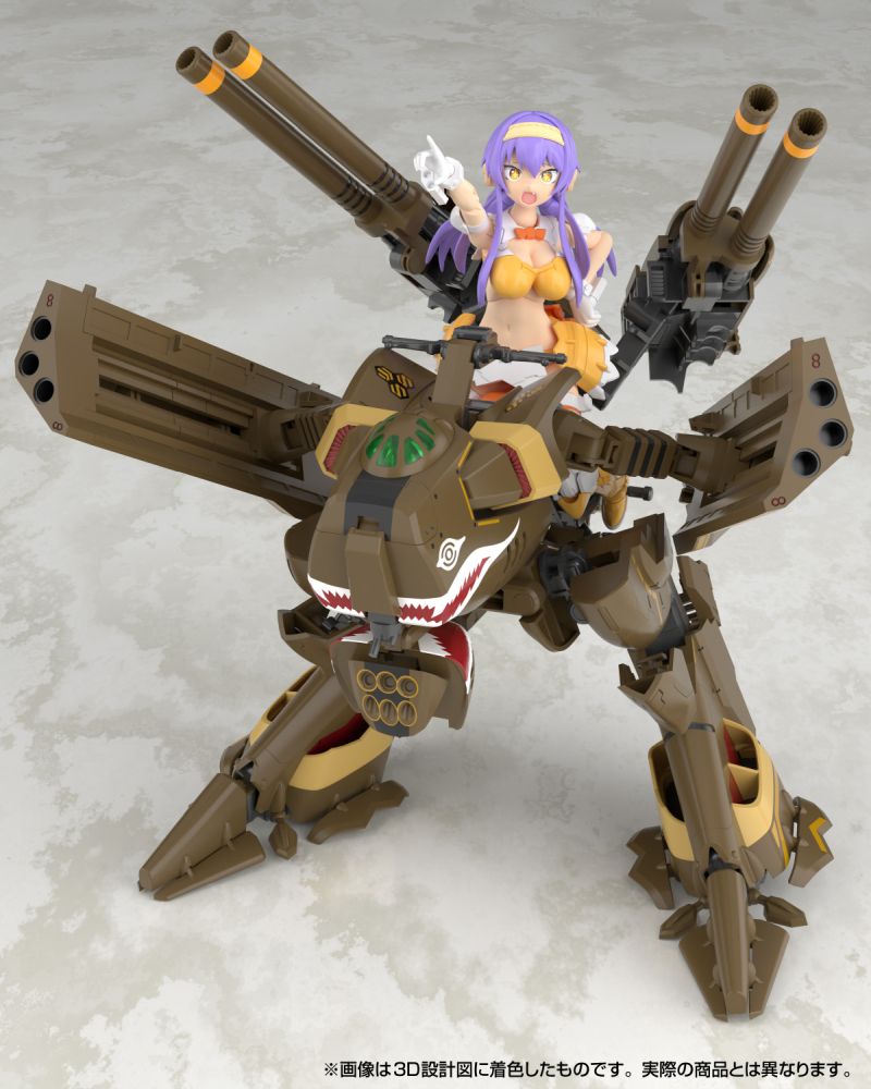 V.F.G. "Macross Frontier" VB-6 Konig Monster