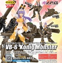 V.F.G. "Macross Frontier" VB-6 Konig Monster