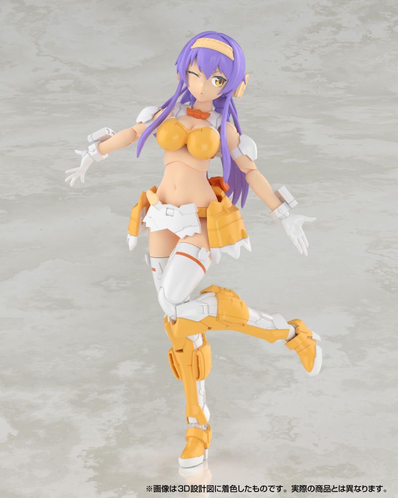 V.F.G. "Macross Frontier" VB-6 Konig Monster