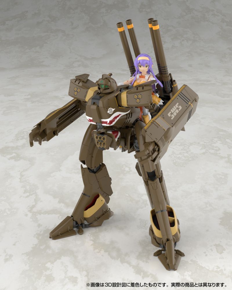V.F.G. "Macross Frontier" VB-6 Konig Monster