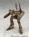 V.F.G. "Macross Frontier" VB-6 Konig Monster