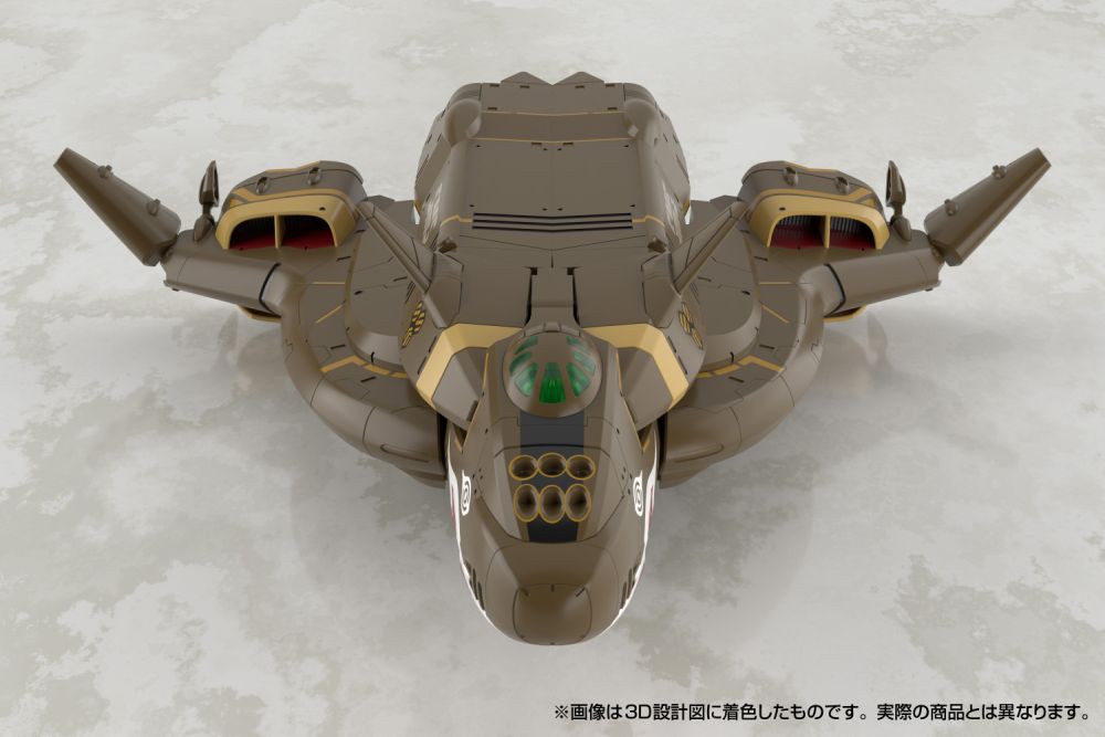 V.F.G. "Macross Frontier" VB-6 Konig Monster