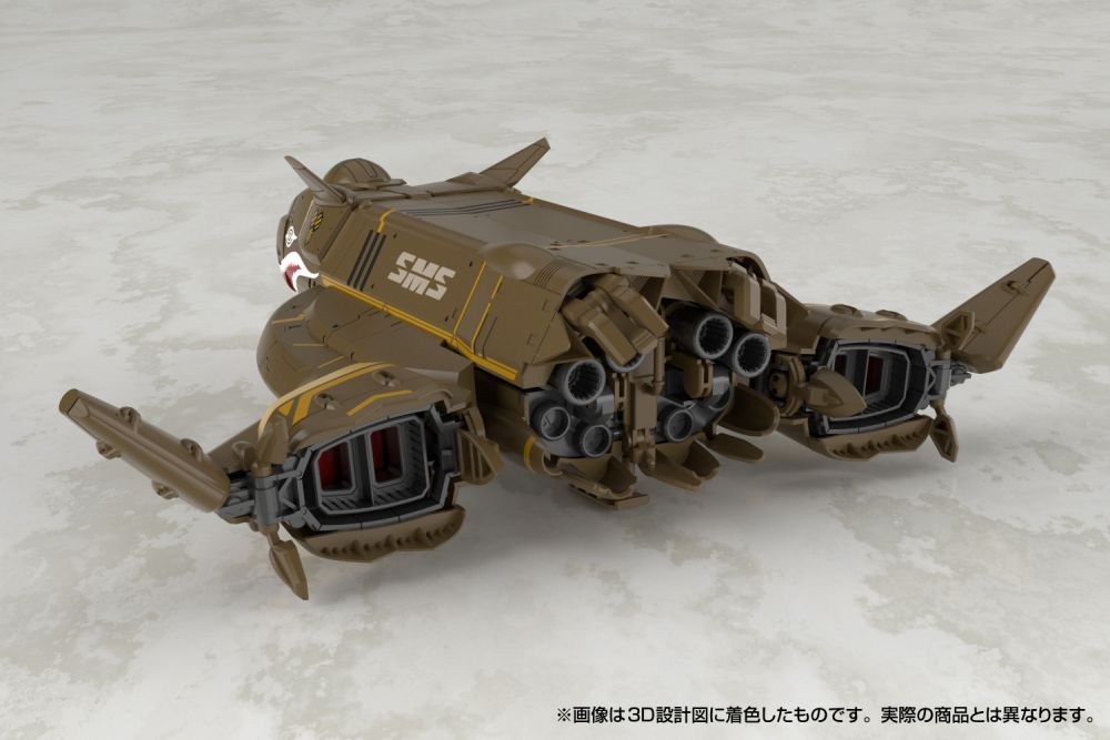 V.F.G. "Macross Frontier" VB-6 Konig Monster