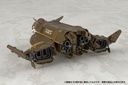 V.F.G. "Macross Frontier" VB-6 Konig Monster