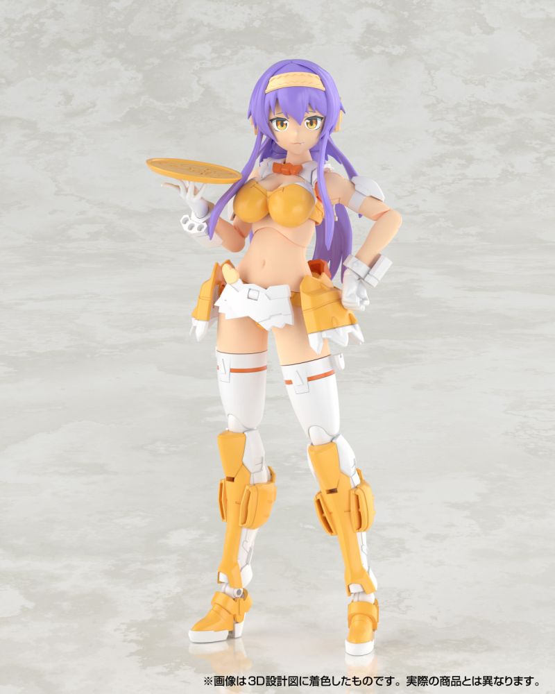 V.F.G. "Macross Frontier" VB-6 Konig Monster