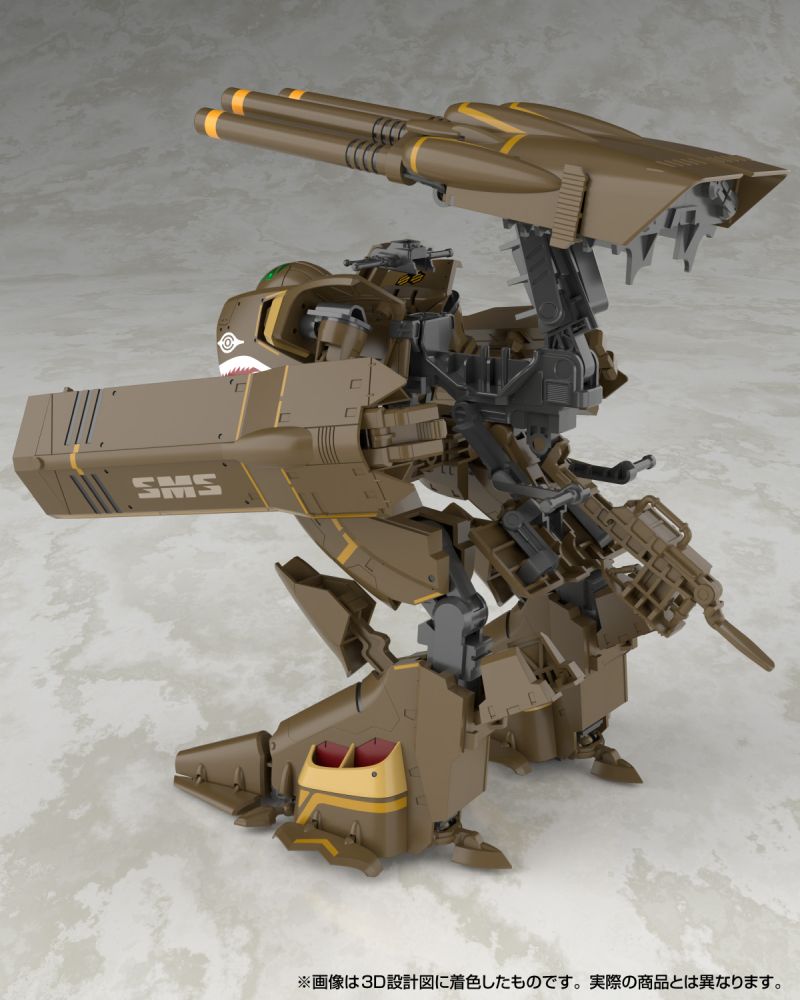 V.F.G. "Macross Frontier" VB-6 Konig Monster