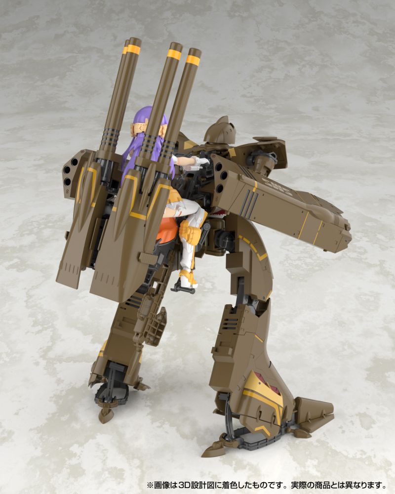 V.F.G. "Macross Frontier" VB-6 Konig Monster