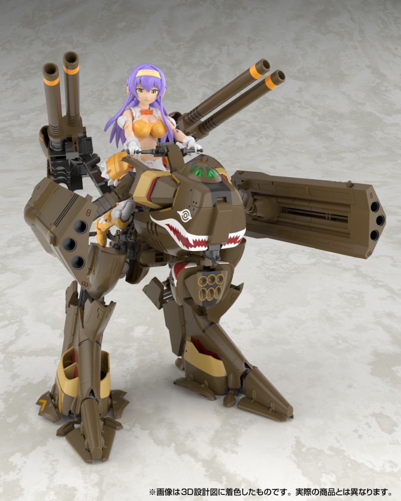 V.F.G. "Macross Frontier" VB-6 Konig Monster
