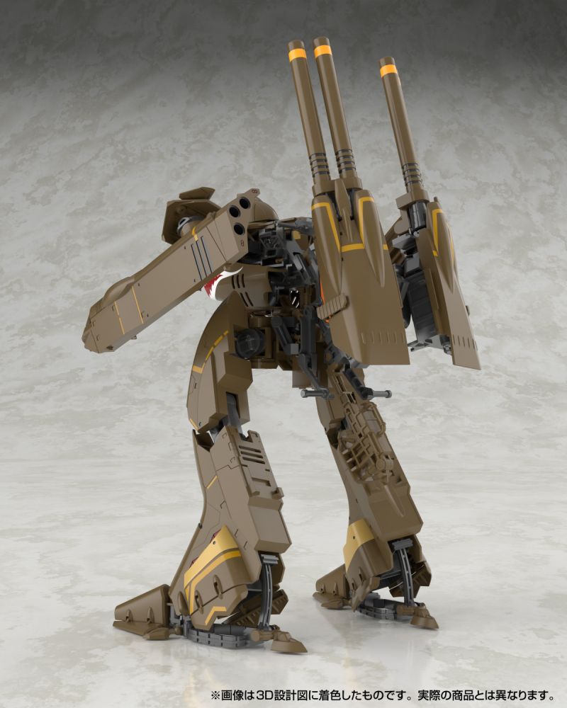 V.F.G. "Macross Frontier" VB-6 Konig Monster