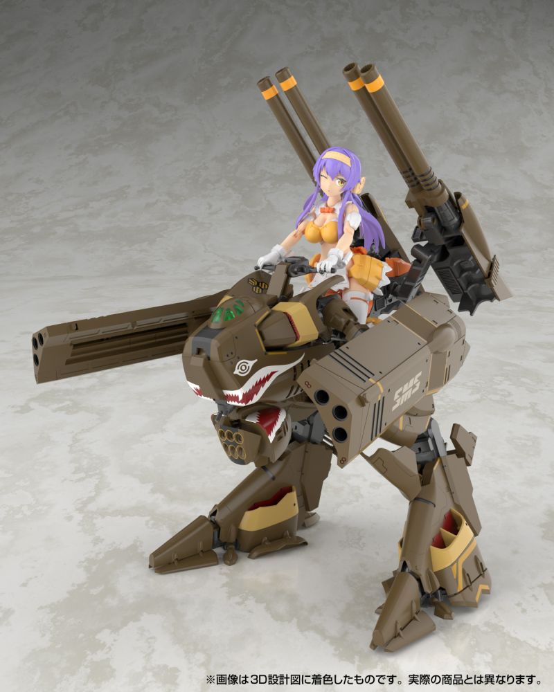 V.F.G. "Macross Frontier" VB-6 Konig Monster