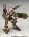 V.F.G. "Macross Frontier" VB-6 Konig Monster