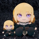 Big 40cm Plushie Ave Mujica Doloris