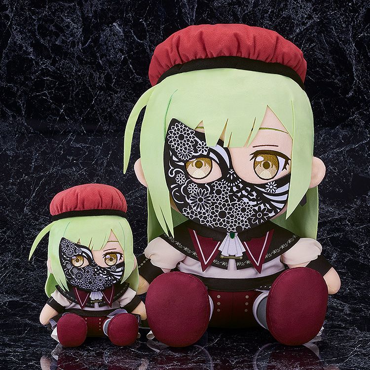 Big 40cm Plushie Ave Mujica Mortis