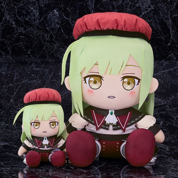 Big 40cm Plushie Ave Mujica Mortis