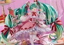 Hatsune Miku: 15th Anniversary Ver. (re-run)