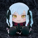 Big 40cm Plushie Ave Mujica Oblivionis