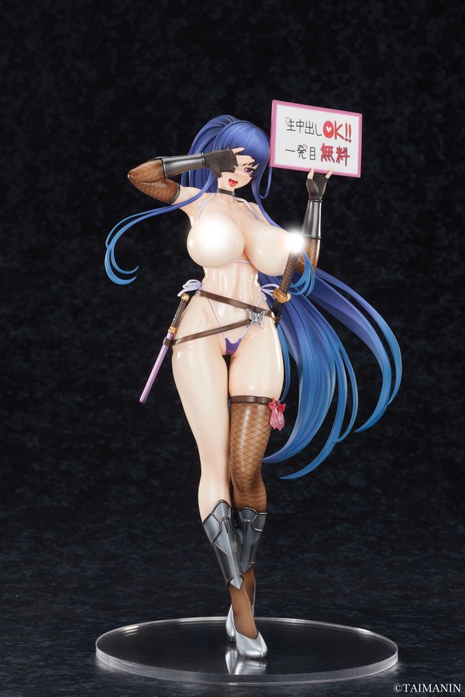 Taimanin RPGX Rinko Akiyama Swimsuit Ver.