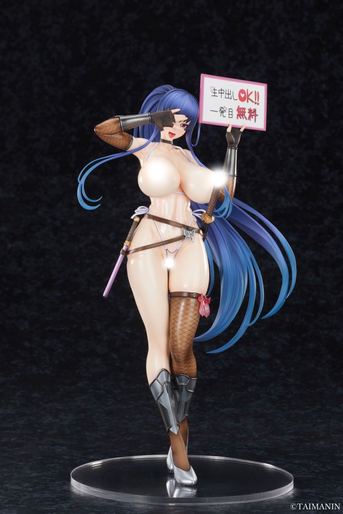 Taimanin RPGX Rinko Akiyama Swimsuit Ver.