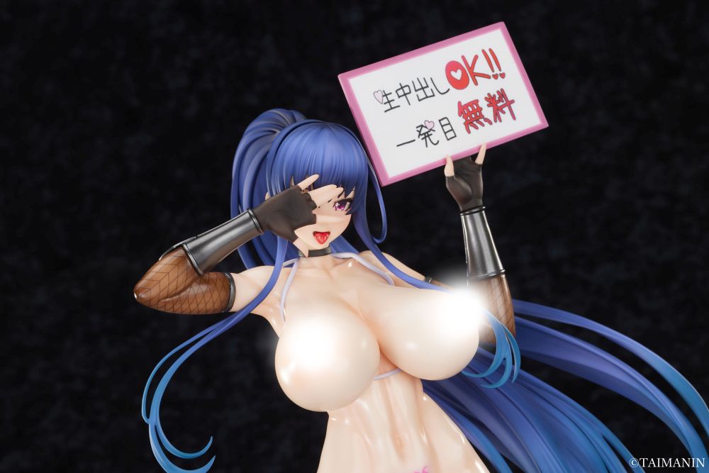 Taimanin RPGX Rinko Akiyama Swimsuit Ver. DX EDITION