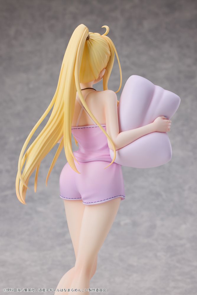 HOKKAIDO GALS ARE SUPER ADORABLE! - MINAMI FUYUKI PAJAMA VER.
