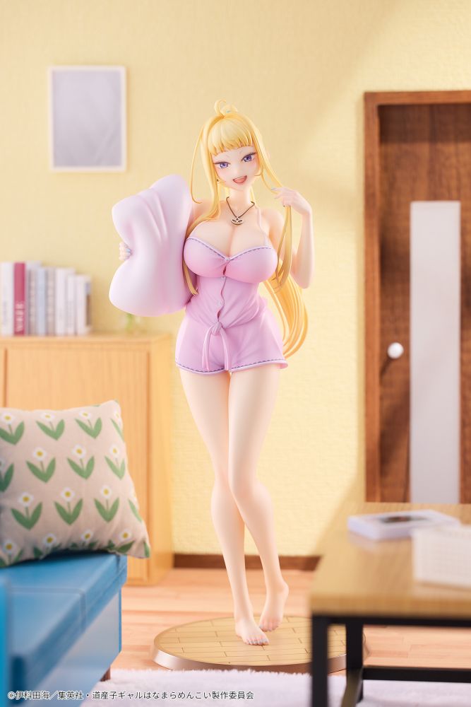 HOKKAIDO GALS ARE SUPER ADORABLE! - MINAMI FUYUKI PAJAMA VER.