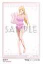 HOKKAIDO GALS ARE SUPER ADORABLE! - MINAMI FUYUKI PAJAMA VER.
