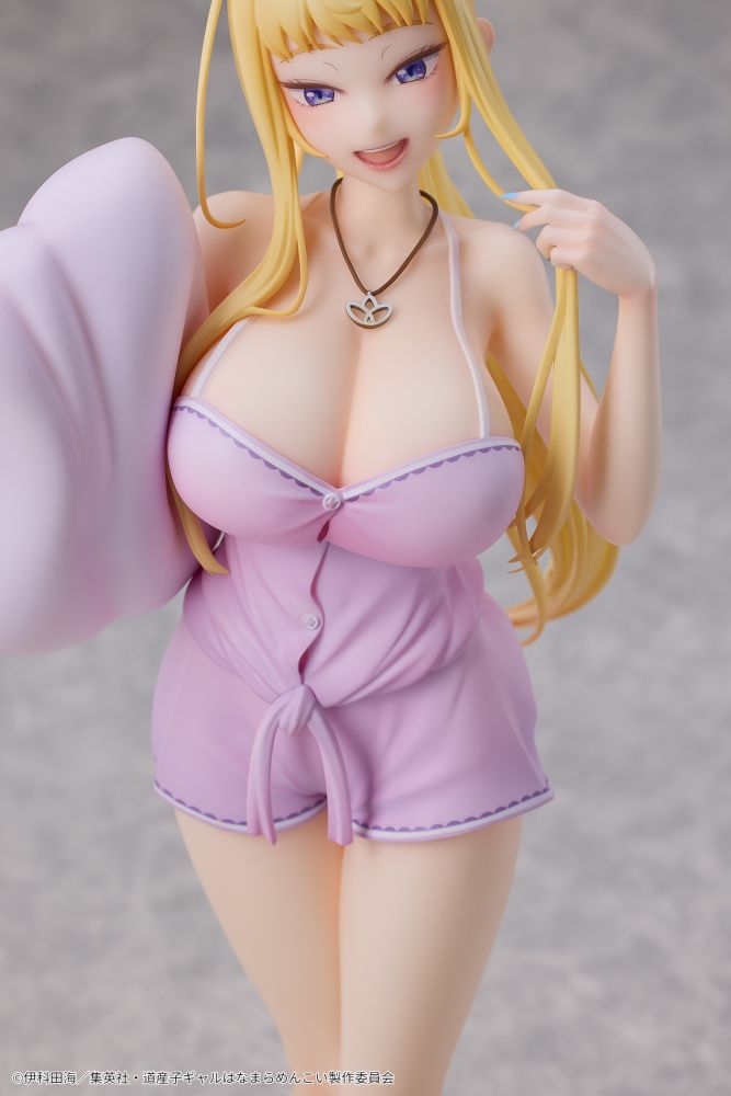 HOKKAIDO GALS ARE SUPER ADORABLE! - MINAMI FUYUKI PAJAMA VER.