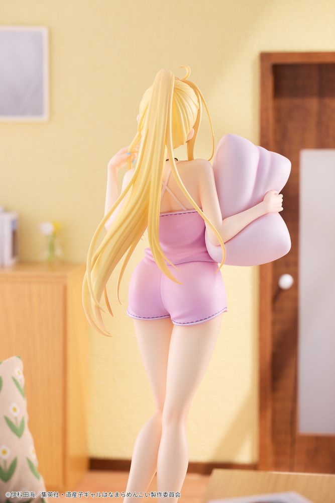 HOKKAIDO GALS ARE SUPER ADORABLE! - MINAMI FUYUKI PAJAMA VER.