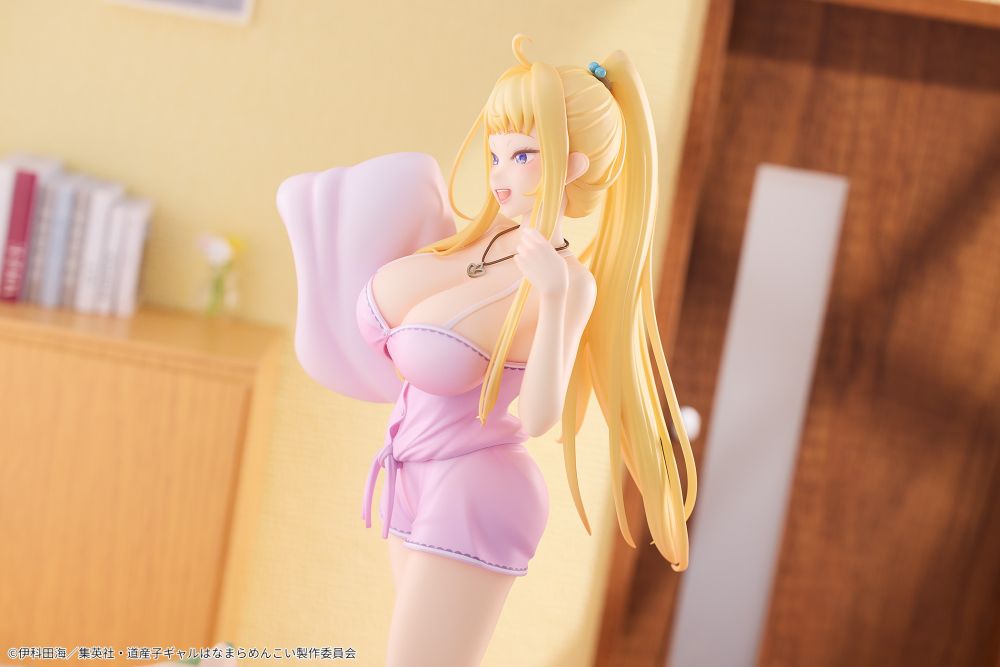 HOKKAIDO GALS ARE SUPER ADORABLE! - MINAMI FUYUKI PAJAMA VER.