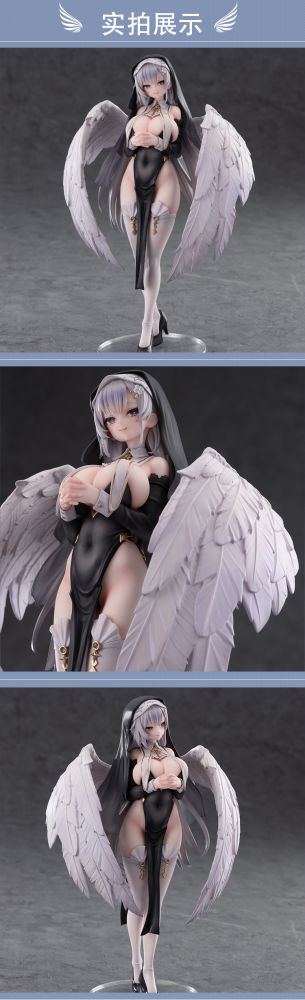 ANGEL SISTER HOLY WING NORMAL EDITION
