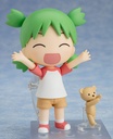 Nendoroid Yotsuba Koiwai (re-run)