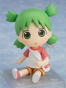 Nendoroid Yotsuba Koiwai (re-run)