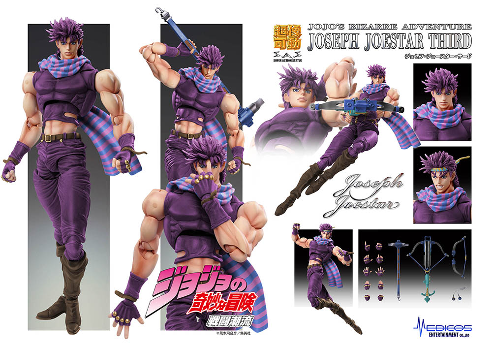 Chozokado Joseph Joestar Third