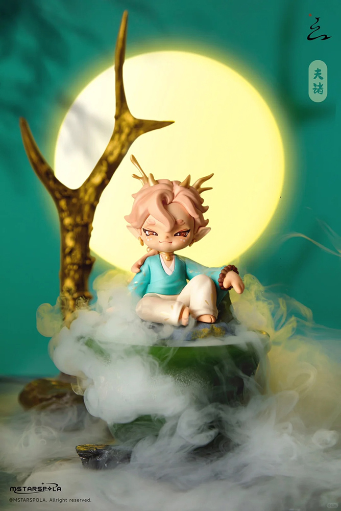 Searching for Mountains and Seas,Stars (Set of 6 figures)