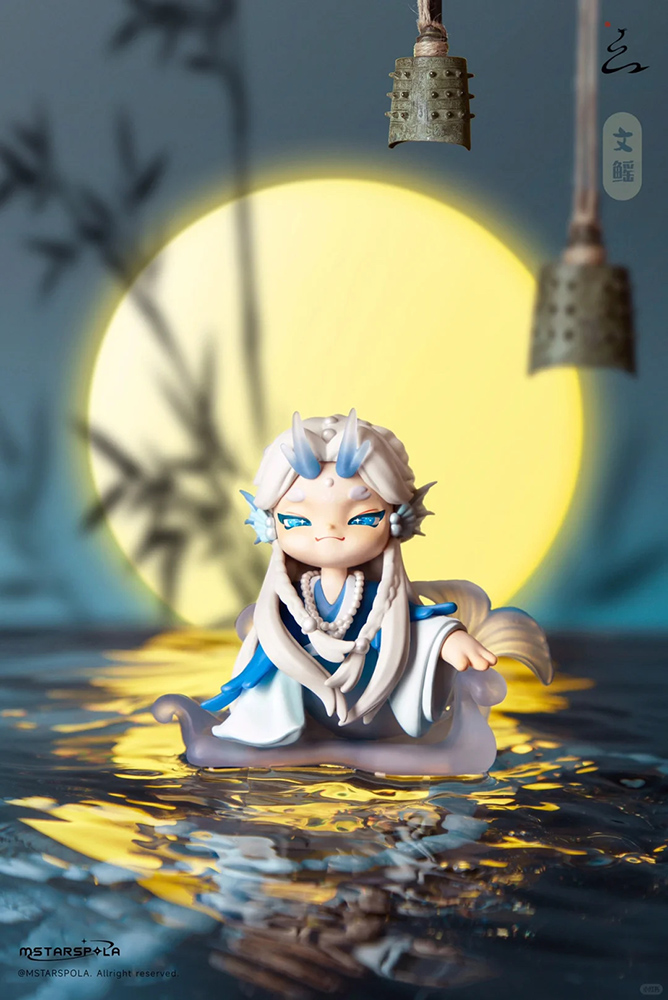 Searching for Mountains and Seas,Stars (Set of 6 figures)