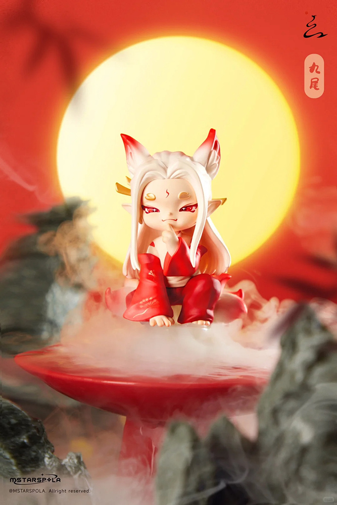Searching for Mountains and Seas,Stars (Set of 6 figures)