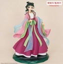BRILLIANT FIGURE MAOMAO (re-run)