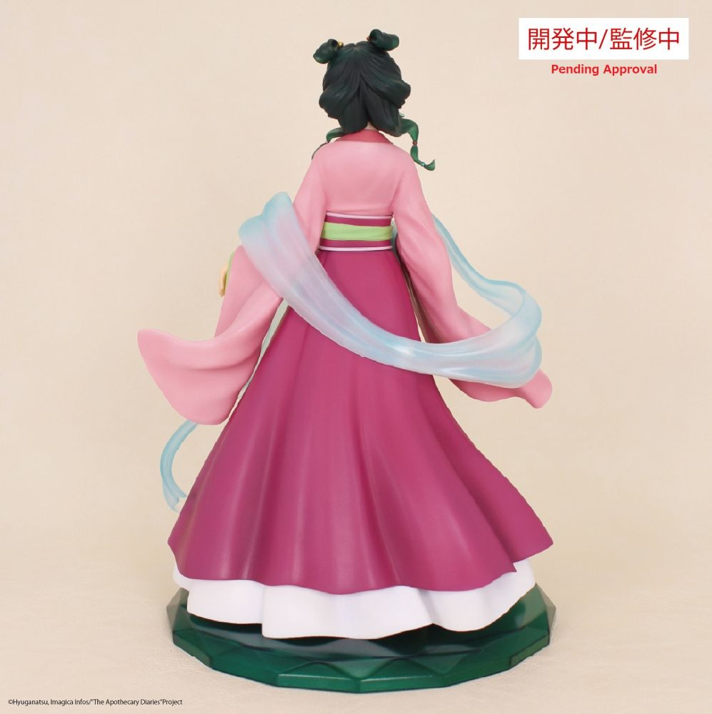 BRILLIANT FIGURE MAOMAO (re-run)