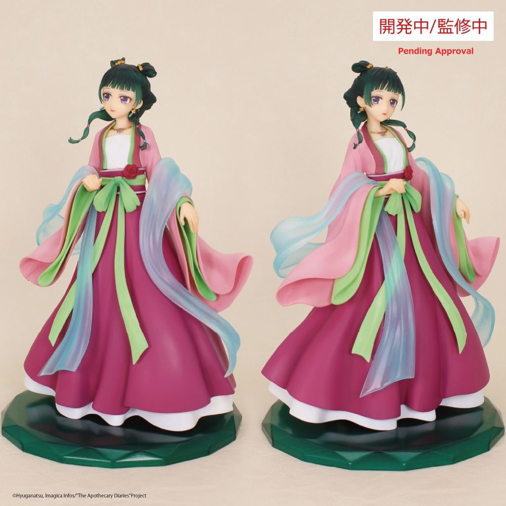BRILLIANT FIGURE MAOMAO (re-run)