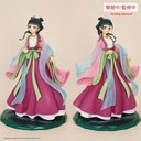 BRILLIANT FIGURE MAOMAO (re-run)