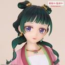 BRILLIANT FIGURE MAOMAO (re-run)
