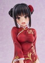 Cafe Stella and the Reaper's Butterfly Natsume Shiki Chinese Clothes Ver. AmiAmi LIMITED EDITION