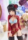 Cafe Stella and the Reaper's Butterfly Natsume Shiki Chinese Clothes Ver. AmiAmi LIMITED EDITION
