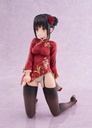 Cafe Stella and the Reaper's Butterfly Natsume Shiki Chinese Clothes Ver. AmiAmi LIMITED EDITION