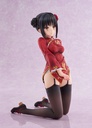 Cafe Stella and the Reaper's Butterfly Natsume Shiki Chinese Clothes Ver. AmiAmi LIMITED EDITION